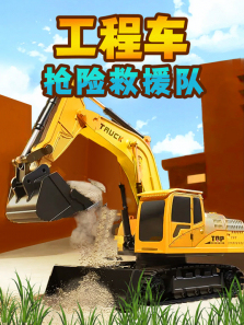 ���̳����վ�Ԯ��