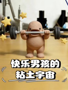 �����к���ճ������