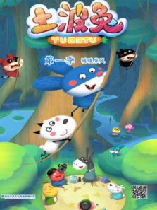 ������֮ůů�ҷ�