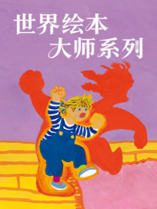 ����汾��ʦϵ��