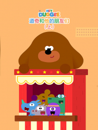 �����������������Ӣ�İ�