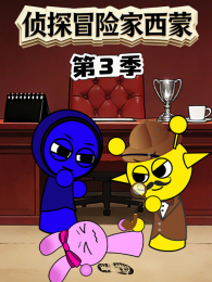 ��̽ð�ռ����ɵ�3��