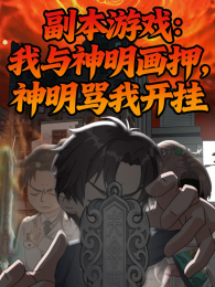 ������Ϸ����������Ѻ�������ҿ���