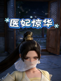 ҽ������