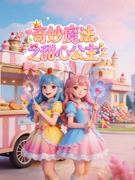 ����ħ��֮���Ĺ���