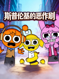 ˹���׻��Ķ�����