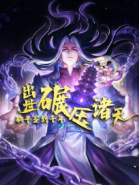 ��ƽǩ��ǧ�������ѹ���춯̬����