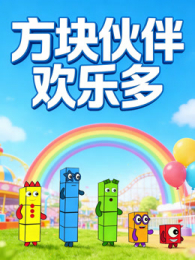 �����黶�ֶ�