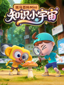 �����ٿ�mini֪ʶ��Ͳ