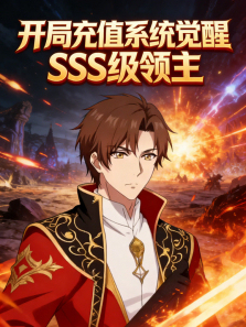 ���ֳ�ֵϵͳ����SSS��������̬����