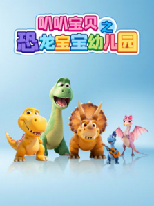 �Ȱȱ���֮���������׶�԰