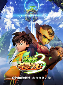 ľ����3����֮����