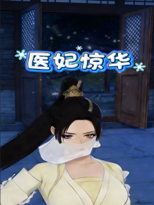 ҽ������