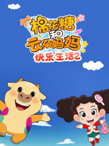 �޻��Ǻ��ƶ������������2