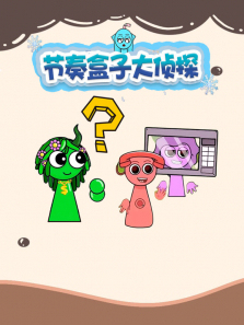 ������Ӵ���̽