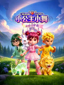 С����С�������ػ���