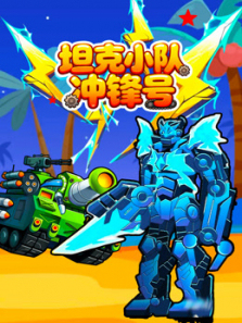 ̹��С�ӳ���