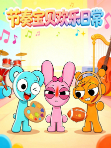 ���౦�������ճ�