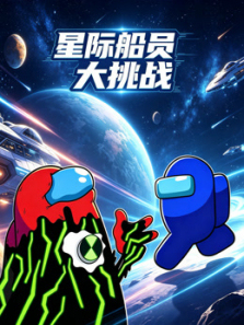 �Ǽʴ�Ա����ս
