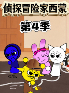 ��̽ð�ռ����� ��4��