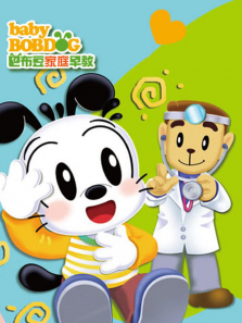 �Ͳ���СС��ͷ��34��