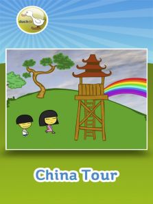 �����й�