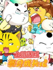 �����ɳ��� �Ϻ�����