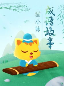 èС˧�������