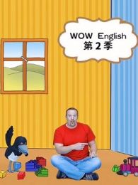WowEnglish2