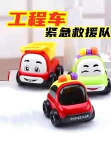 工程车紧急救援队动漫海报