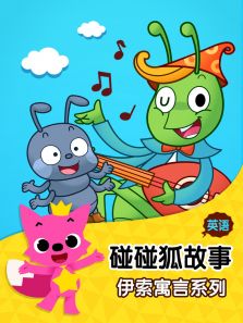 ����������֮����Ԣ��ϵ�� Ӣ�İ�