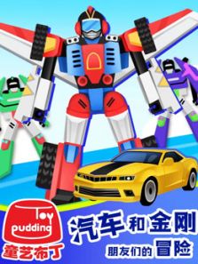 �����ͽ�������ǵ�ð��ȫ��