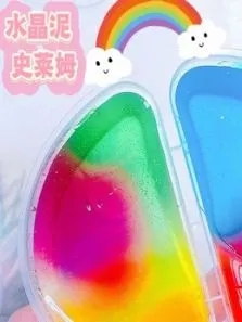 水晶泥史莱姆动漫海报