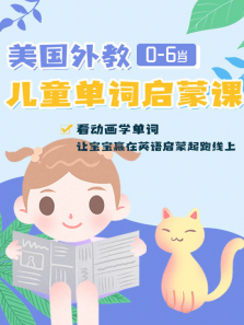 ������̶�ͯ�������ɿ�