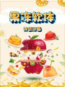 涯ȫ
