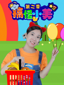 ���С�� ��2��