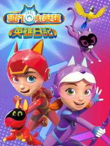 ����СӢ��֮Ӣ���ռ�