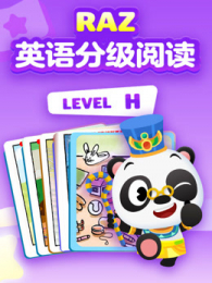 RAZӢּĶlevelH
