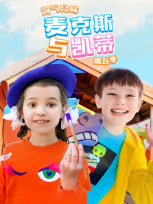 �����������˹�뿭�� ��5��