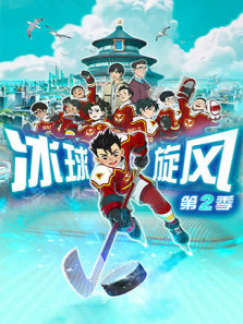 �������� ��2��