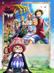 航海王 剧场版3:珍兽岛的乔巴王国动漫海报
