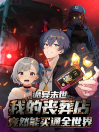 ĩҵɥ꾹Ȼͨȫ綯̬