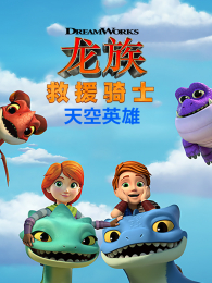 �����Ԯ��ʿ���Ӣ�۵�1��Ӣ�İ�