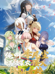 �������������ũ��������ŮУ