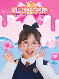 �������鷿