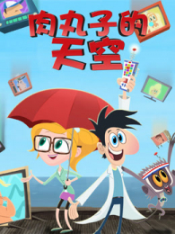 �����ӵ���յ�1��