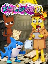 ��̽���Դ���ս