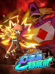 ��һ֮���¾ֵ���¼