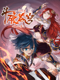 ���Ʋ�񷶯̬������2��