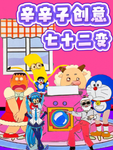 �����Ӵ�����ʮ����